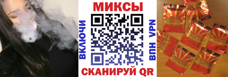 Купить где  Калачинск  БУТИРАТ BDO 33% 