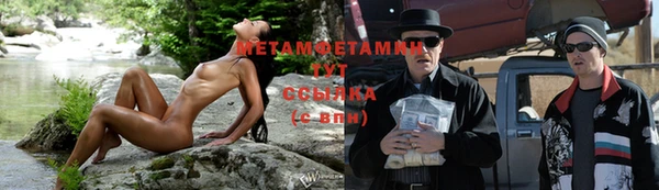 COCAINE Козловка