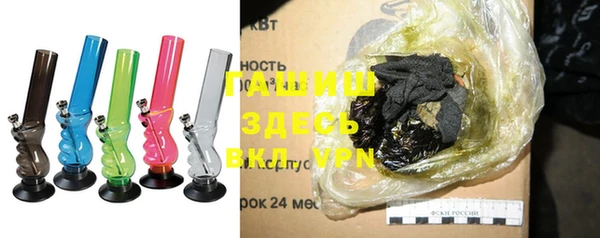 индика Комсомольск