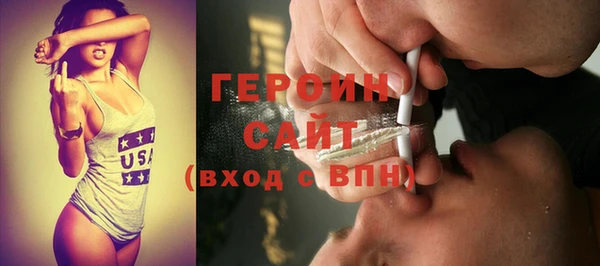 COCAINE Козельск