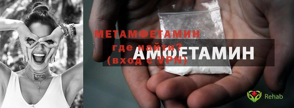 COCAINE Козельск