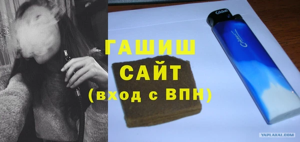 a pvp Кодинск