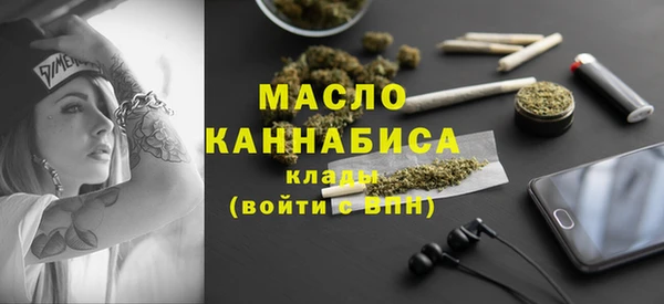 индика Комсомольск