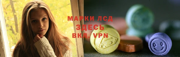 COCAINE Козельск