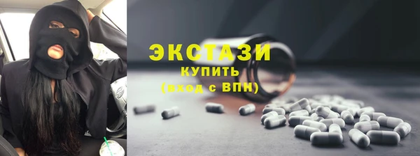 прущие крисы Коряжма