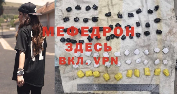 дмт Киренск