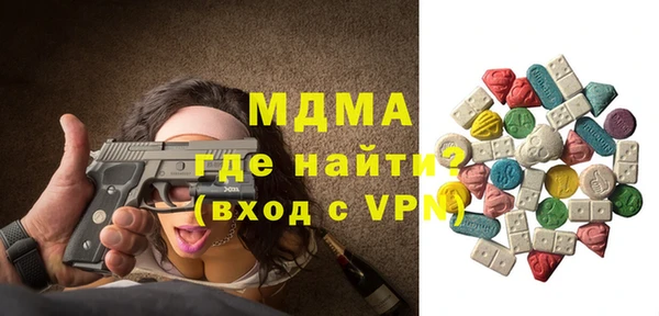 кокаин колумбия Костерёво