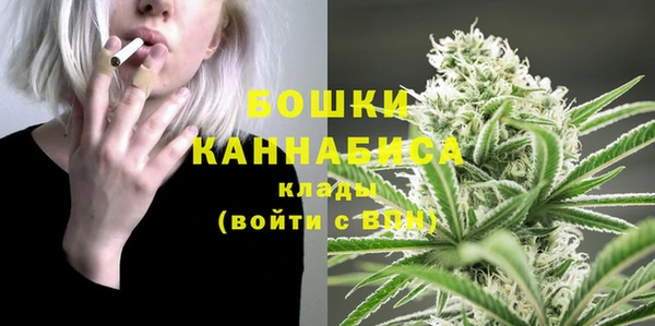 экстази Кондопога