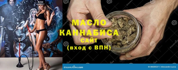 a pvp Кодинск