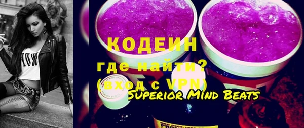 a pvp Кодинск