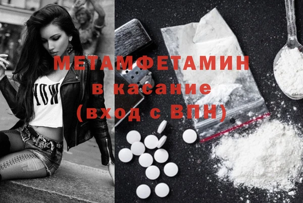 COCAINE Козловка