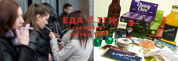 МДМА Конаково