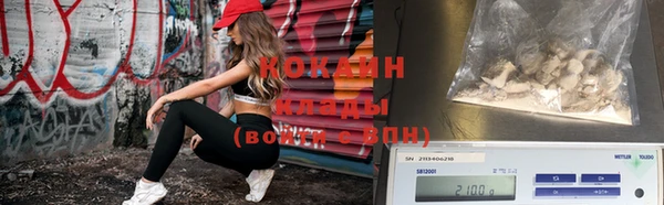 МДМА Конаково