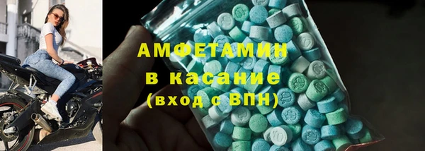 COCAINE Козловка