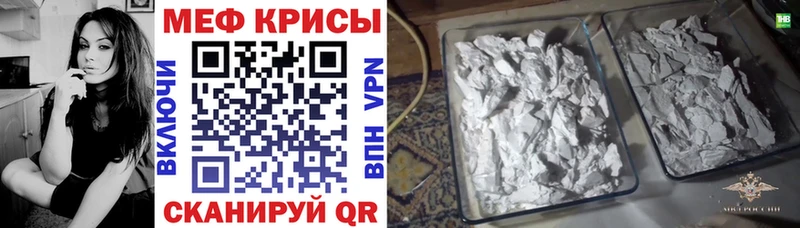 МЯУ-МЯУ мяу мяу  Калачинск 