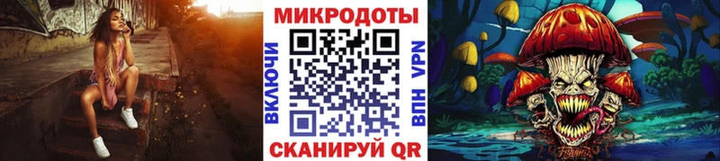 Купить где  Калачинск  Галлюциногенные грибы прущие грибы 
